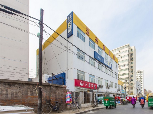 青岛设备管理系统现状分析